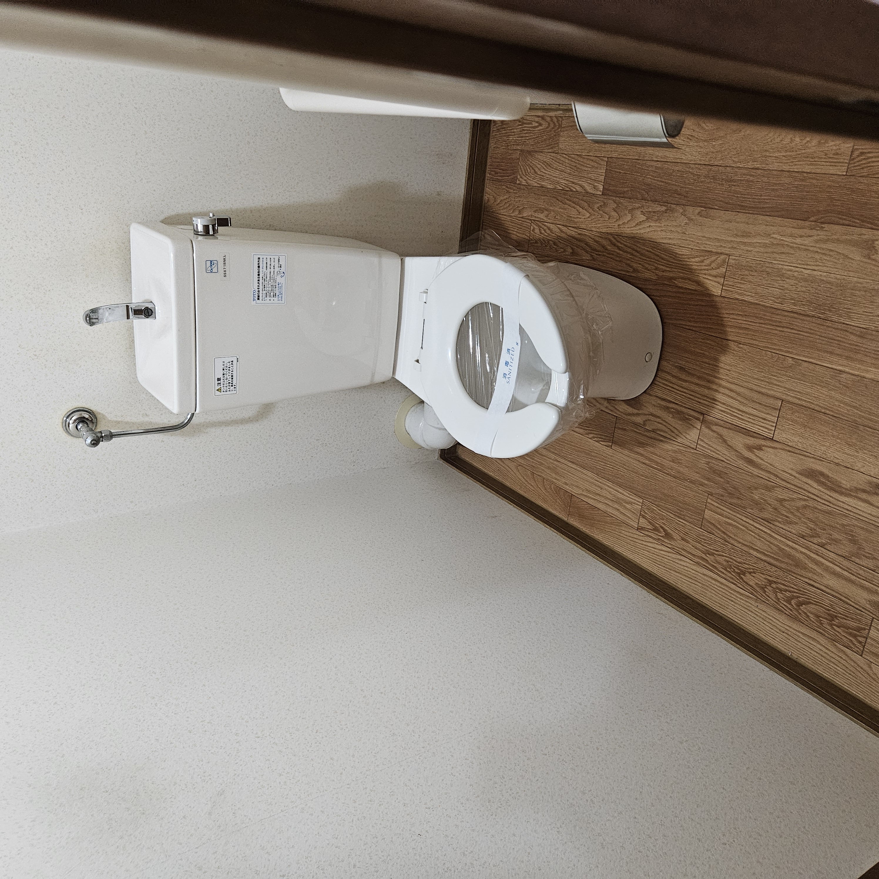 水回り5点セットの画像